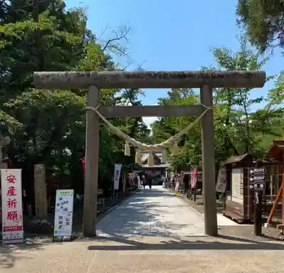 眞田神社(長野県)