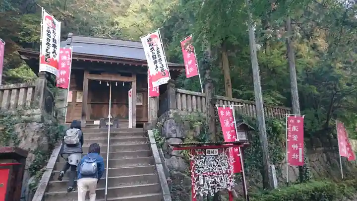 涌釜神社の山門・神門
