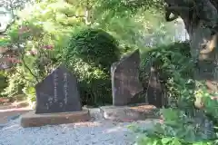 瑞仁寺の建物その他