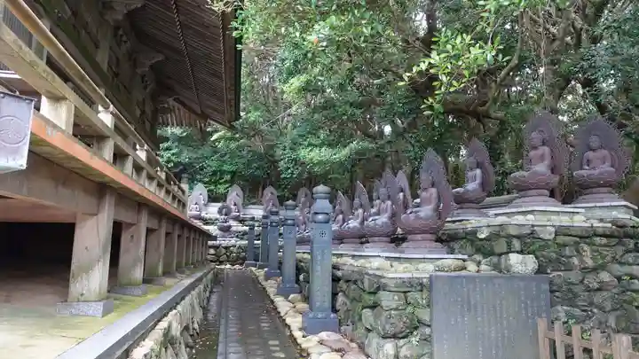 金剛福寺(高知県)