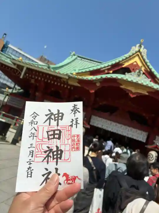 神田神社(神田明神)の{uncategorized: "未分類", other: "その他", undefined: "問題あり", building: "その他建物", grave: "お墓", sacred_gate: "鳥居", guardian: "狛犬", statue: "像", buddha: "仏像", history: "歴史", nature: "自然", garden: "庭園", animal: "動物", pagoda: "塔", temizu: "手水舎", mountain_gate: "山門・神門", sanctuary: "本殿・本堂", subordinate: "末社・摂社", art: "芸術", scenery: "景色", jizo: "地蔵", ema: "絵馬", goshuin: "御朱印", omikuji: "おみくじ", items: "授与品その他", amulet: "お守り", goshuincho: "御朱印帳", eats: "食事", festival: "お祭り", votive_dance: "神楽", shichigosan: "七五三参", wedding: "結婚式", experience: "体験その他", initially: "初詣", around: "周辺", anti_infection: "感染症対策"}