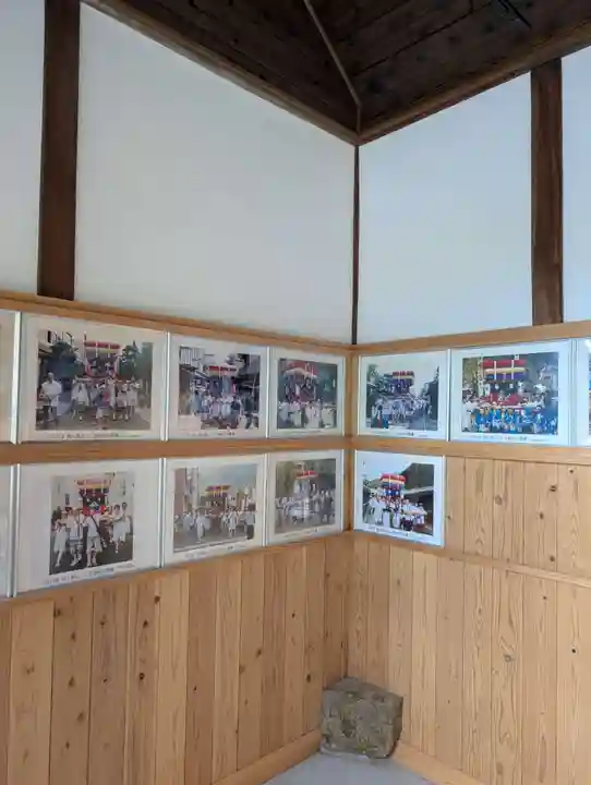 礒宮八幡神社(広島県)