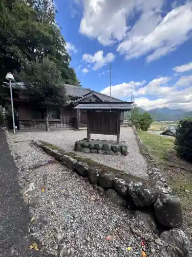 大皇神社(三重県)
