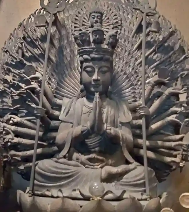 見沼大師 感応院(埼玉県)