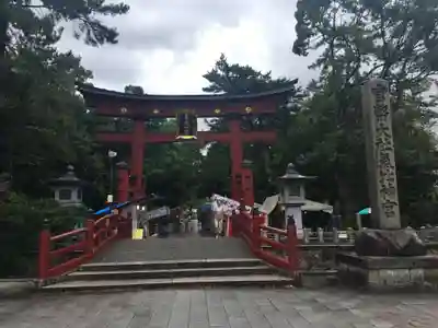 氣比神宮の鳥居