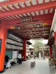 市比賣神社(京都府)