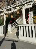 十番稲荷神社(東京都)