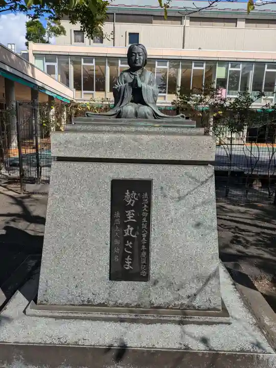 霊巌寺(東京都)