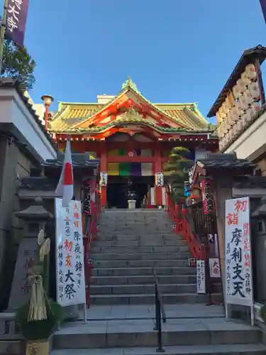 摩利支天 徳大寺の本殿