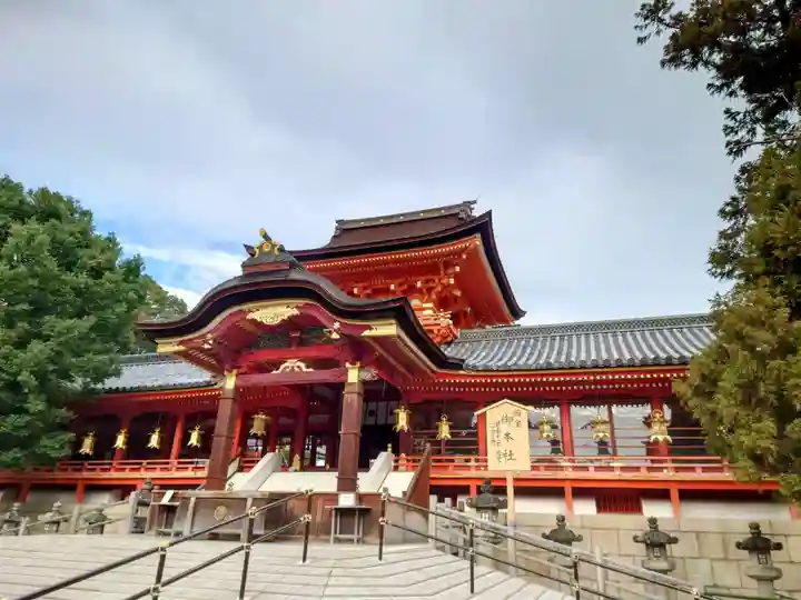石清水八幡宮(京都府)