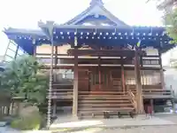 天眼寺(東京都)