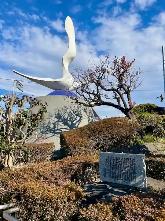 二子神社の{uncategorized: "未分類", other: "その他", undefined: "問題あり", building: "その他建物", grave: "お墓", sacred_gate: "鳥居", guardian: "狛犬", statue: "像", buddha: "仏像", history: "歴史", nature: "自然", garden: "庭園", animal: "動物", pagoda: "塔", temizu: "手水舎", mountain_gate: "山門・神門", sanctuary: "本殿・本堂", subordinate: "末社・摂社", art: "芸術", scenery: "景色", jizo: "地蔵", ema: "絵馬", goshuin: "御朱印", omikuji: "おみくじ", items: "授与品その他", amulet: "お守り", goshuincho: "御朱印帳", eats: "食事", festival: "お祭り", votive_dance: "神楽", shichigosan: "七五三参", wedding: "結婚式", experience: "体験その他", initially: "初詣", around: "周辺", anti_infection: "感染症対策"}
