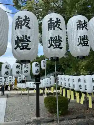 滋賀県護国神社(滋賀県)