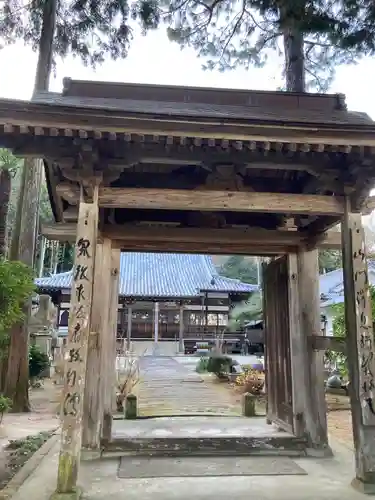 妙巌寺の山門・神門