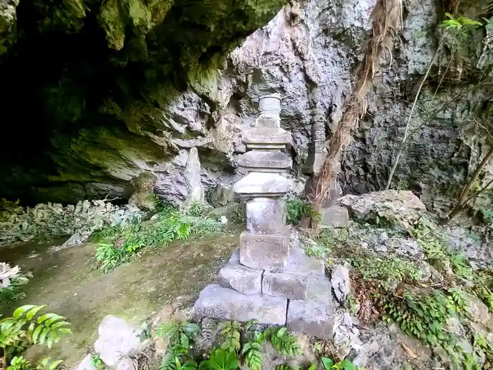 白鹿権現(大分県)