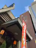 烏森神社のその他建物
