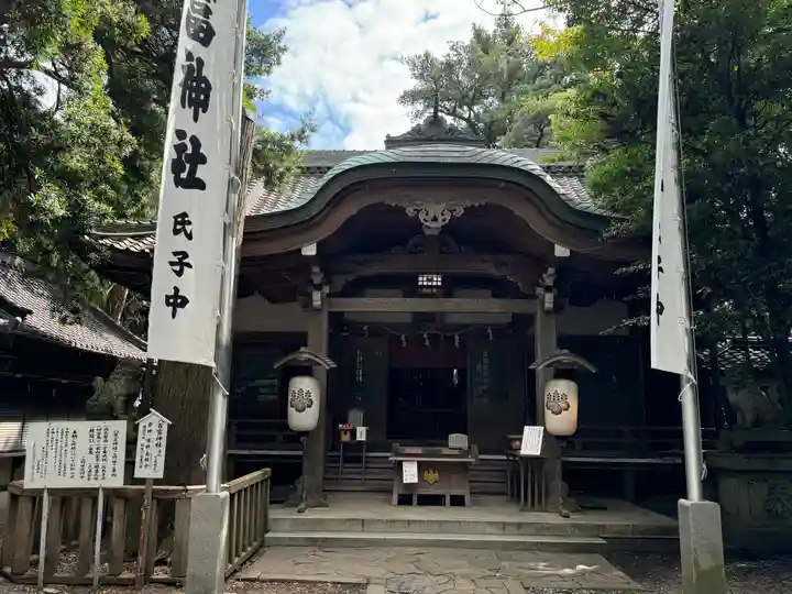 八百富神社(愛知県)