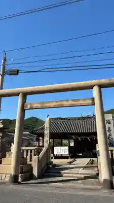 神島神社(岡山県)