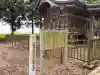 三輪神社の{uncategorized: "未分類", other: "その他", undefined: "問題あり", building: "その他建物", grave: "お墓", sacred_gate: "鳥居", guardian: "狛犬", statue: "像", buddha: "仏像", history: "歴史", nature: "自然", garden: "庭園", animal: "動物", pagoda: "塔", temizu: "手水舎", mountain_gate: "山門・神門", sanctuary: "本殿・本堂", subordinate: "末社・摂社", art: "芸術", scenery: "景色", jizo: "地蔵", ema: "絵馬", goshuin: "御朱印", omikuji: "おみくじ", items: "授与品その他", amulet: "お守り", goshuincho: "御朱印帳", eats: "食事", festival: "お祭り", votive_dance: "神楽", shichigosan: "七五三参", wedding: "結婚式", experience: "体験その他", initially: "初詣", around: "周辺", anti_infection: "感染症対策"}