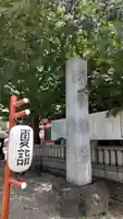 浅草神社のその他建物