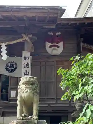 加波山普明神社(茨城県)