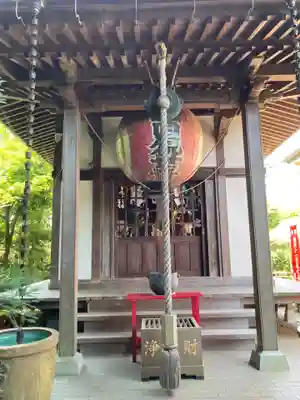 長光寺(神奈川県)