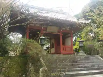 光明寺の山門・神門