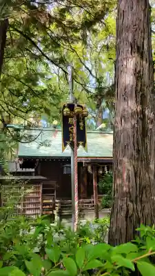 御器所八幡宮の{uncategorized: "未分類", other: "その他", undefined: "問題あり", building: "その他建物", grave: "お墓", sacred_gate: "鳥居", guardian: "狛犬", statue: "像", buddha: "仏像", history: "歴史", nature: "自然", garden: "庭園", animal: "動物", pagoda: "塔", temizu: "手水舎", mountain_gate: "山門・神門", sanctuary: "本殿・本堂", subordinate: "末社・摂社", art: "芸術", scenery: "景色", jizo: "地蔵", ema: "絵馬", goshuin: "御朱印", omikuji: "おみくじ", items: "授与品その他", amulet: "お守り", goshuincho: "御朱印帳", eats: "食事", festival: "お祭り", votive_dance: "神楽", shichigosan: "七五三参", wedding: "結婚式", experience: "体験その他", initially: "初詣", around: "周辺", anti_infection: "感染症対策"}