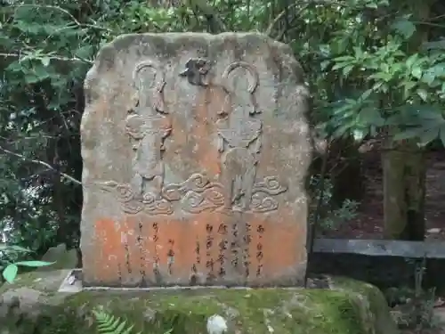 三瀧寺のその他建物