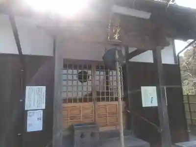 足立山妙見宮（御祖神社）のその他建物