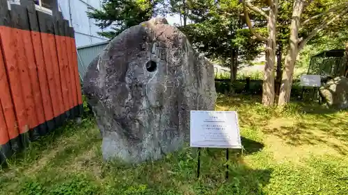 北眞神社御分祠（へそ神社）のその他建物