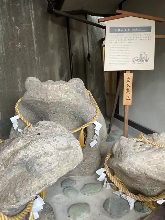 門戸厄神東光寺のその他建物