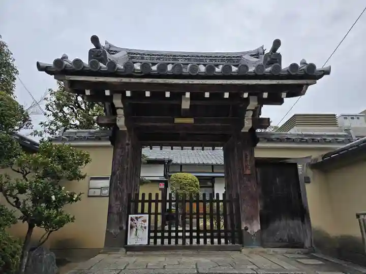金剛院(京都府)