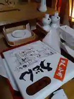 伏木香取神社(茨城県)