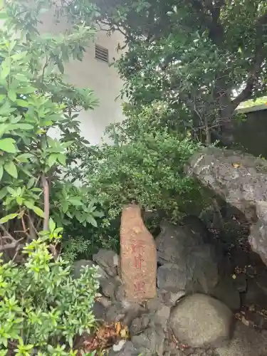 染井稲荷神社(東京都)