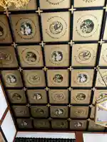 甘露寺(宮城県)