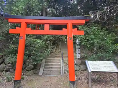 等彌神社(奈良県)