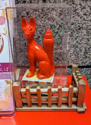 宝童稲荷神社の狛犬