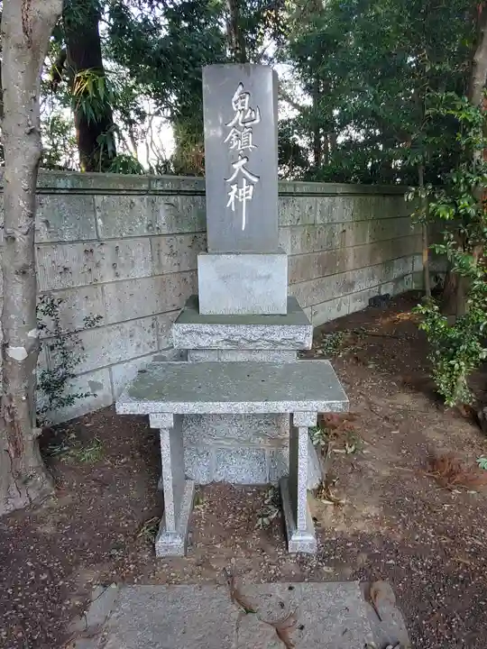 御嶽永野日向北辰講社(日向北辰講禊道場)(群馬県)