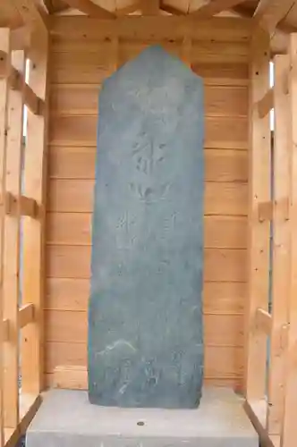 大悲庵(埼玉県)