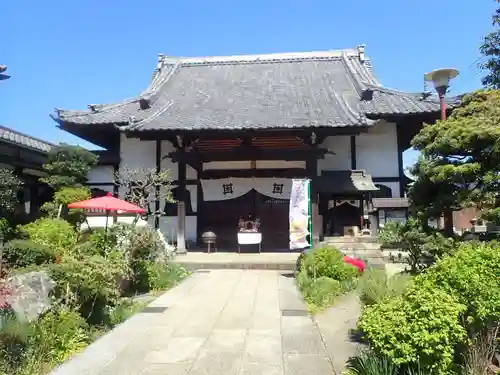 延命院の御朱印