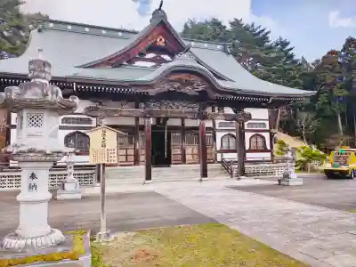 福泉寺の{uncategorized: "未分類", other: "その他", undefined: "問題あり", building: "その他建物", grave: "お墓", sacred_gate: "鳥居", guardian: "狛犬", statue: "像", buddha: "仏像", history: "歴史", nature: "自然", garden: "庭園", animal: "動物", pagoda: "塔", temizu: "手水舎", mountain_gate: "山門・神門", sanctuary: "本殿・本堂", subordinate: "末社・摂社", art: "芸術", scenery: "景色", jizo: "地蔵", ema: "絵馬", goshuin: "御朱印", omikuji: "おみくじ", items: "授与品その他", amulet: "お守り", goshuincho: "御朱印帳", eats: "食事", festival: "お祭り", votive_dance: "神楽", shichigosan: "七五三参", wedding: "結婚式", experience: "体験その他", initially: "初詣", around: "周辺", anti_infection: "感染症対策"}