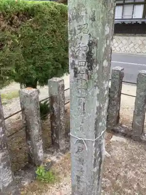 白山比咩神社(岐阜県)