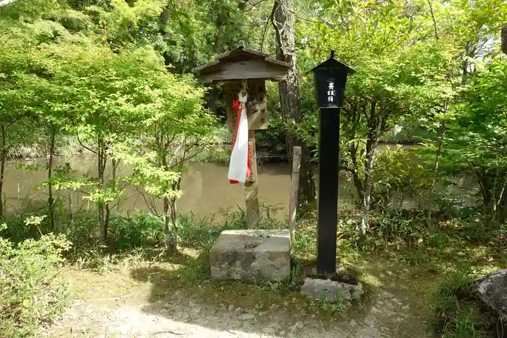 鍬山神社の末社・摂社