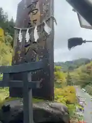 高龍神社(新潟県)