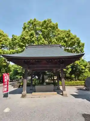 鑁阿寺の手水舎