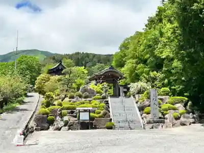 信濃比叡廣拯院(長野県)