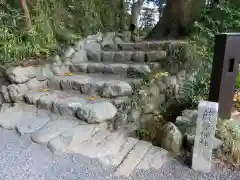 月讀宮（皇大神宮別宮）の建物その他