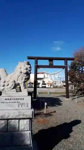 西の里神社の鳥居