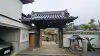 薬薗寺(京都府)